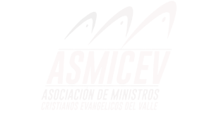 Asmiced